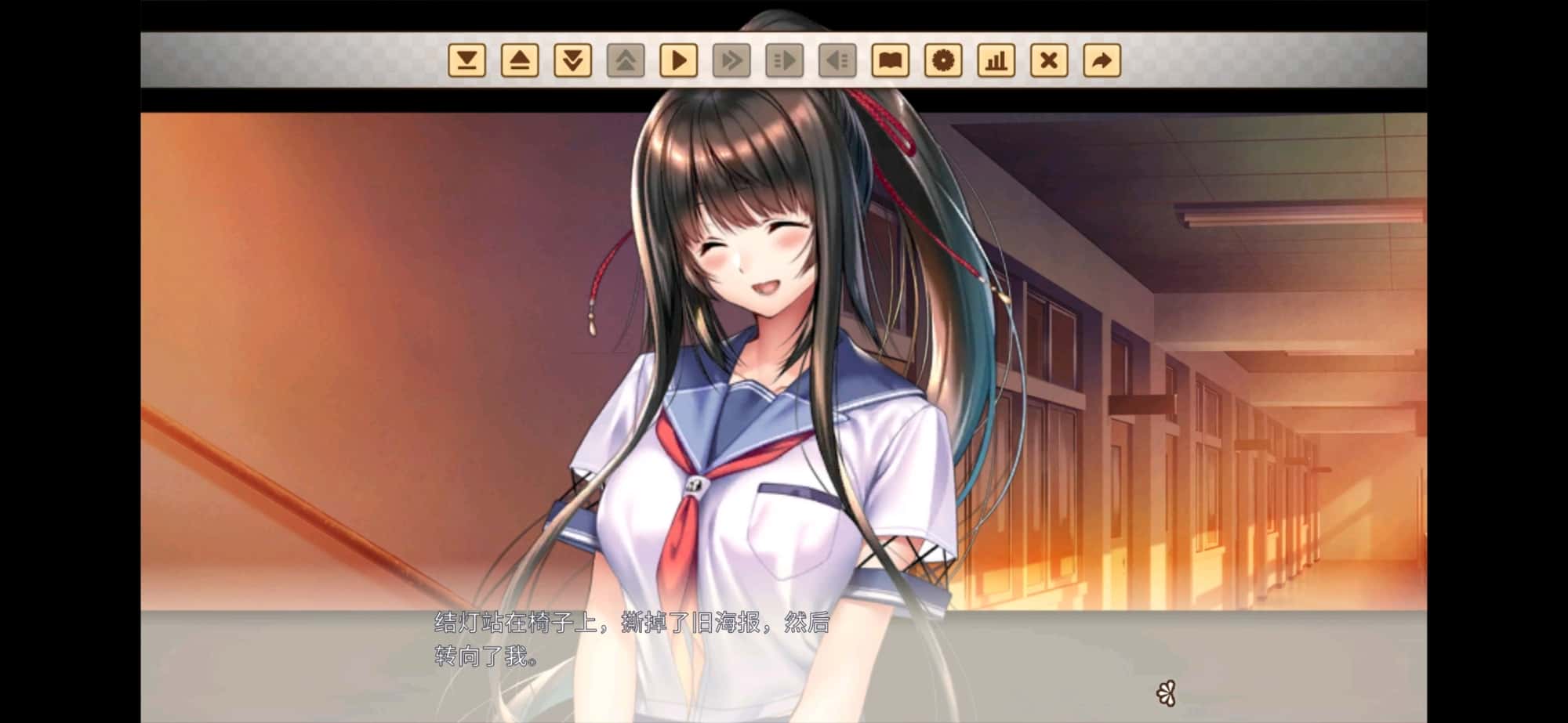 视觉数据2