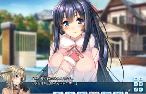 游戏画面4