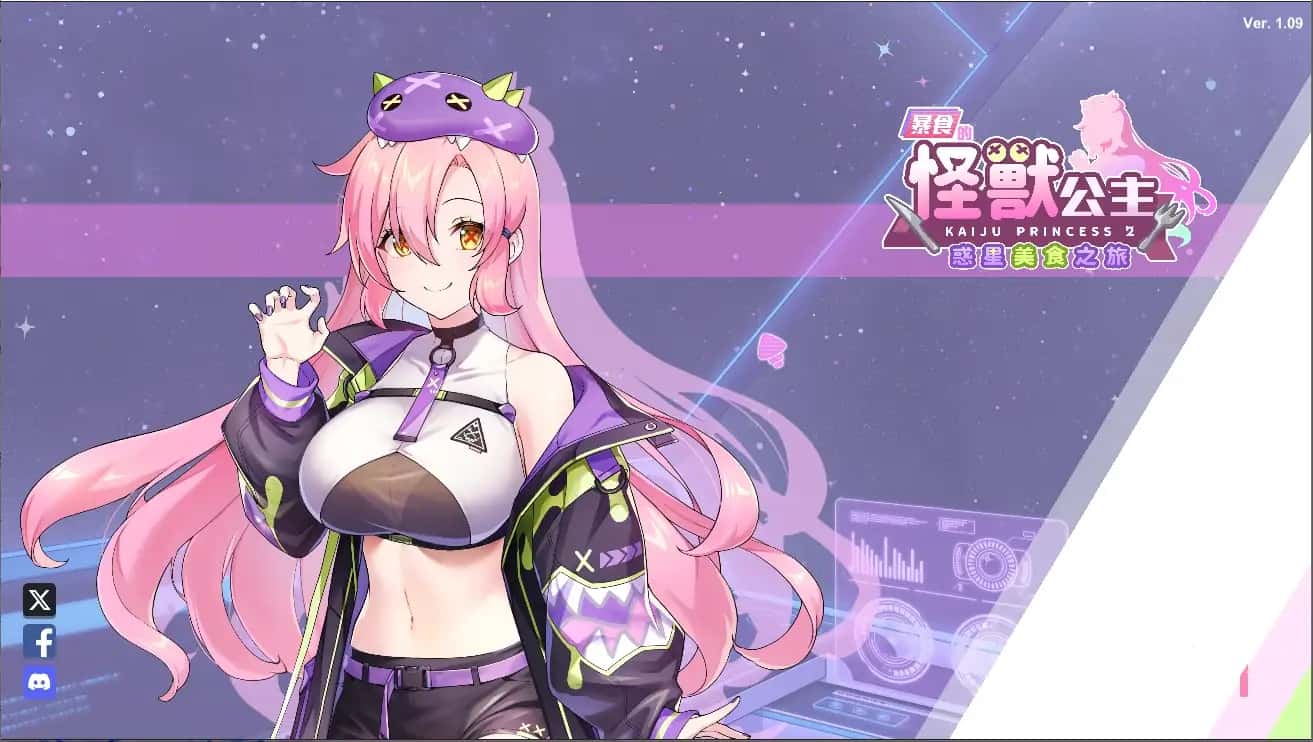 游戏画面1