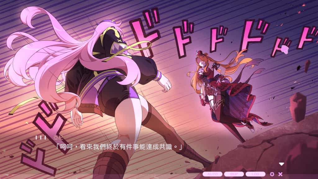 游戏画面3